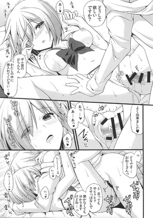 Image 3322582