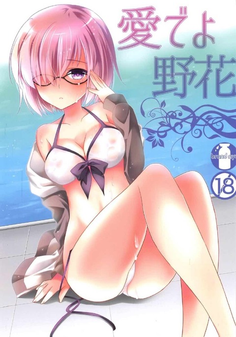 Image 3322575