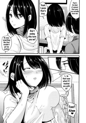 Kokuhaku wa Ohayame ni | A Confession Earlier Than Usual - Page 3