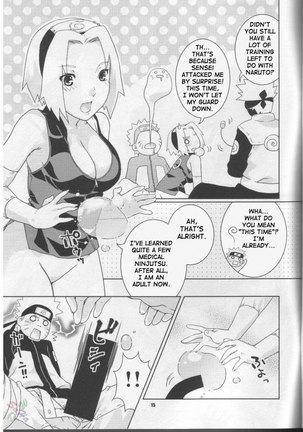 Kan Hi Sakura - Page 15