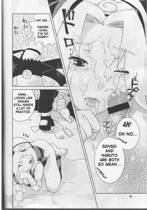 Kan Hi Sakura Page #14