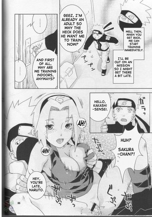 Kan Hi Sakura Page #6