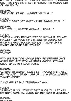 The M-to-F'ed son of a distinguished family - The spoiled rotten brat who was made a maid - Page #83