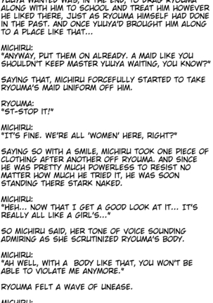 The M-to-F'ed son of a distinguished family - The spoiled rotten brat who was made a maid - Page #88