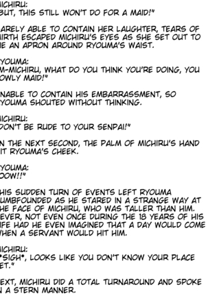 The M-to-F'ed son of a distinguished family - The spoiled rotten brat who was made a maid - Page #37