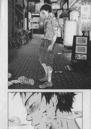 The Yellow Hearts 1 Page #158