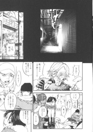 The Yellow Hearts 1 Page #87