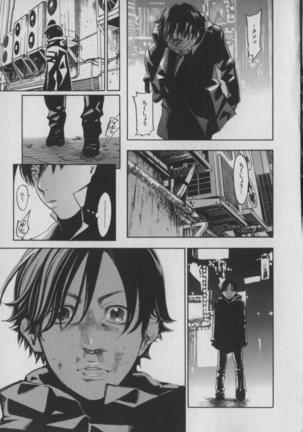 The Yellow Hearts 1 Page #157