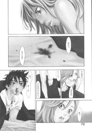 The Yellow Hearts 1 Page #70
