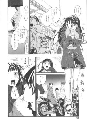 The Yellow Hearts 1 Page #49