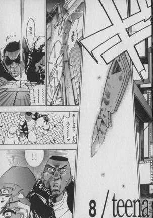 The Yellow Hearts 1 Page #163