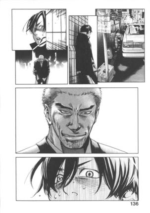 The Yellow Hearts 1 Page #134