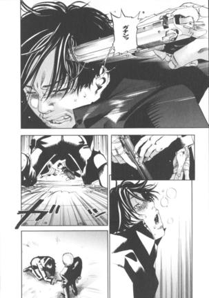 The Yellow Hearts 1 Page #136