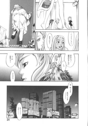 The Yellow Hearts 1 Page #30