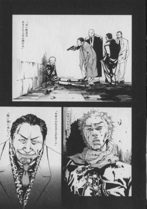The Yellow Hearts 1 Page #188