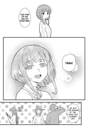 IMOUTO SWITCH - Page 24