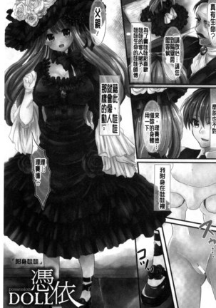 Image 3276843