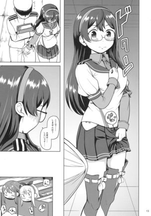Magical Chinpo to Ooyodo-san Page #13