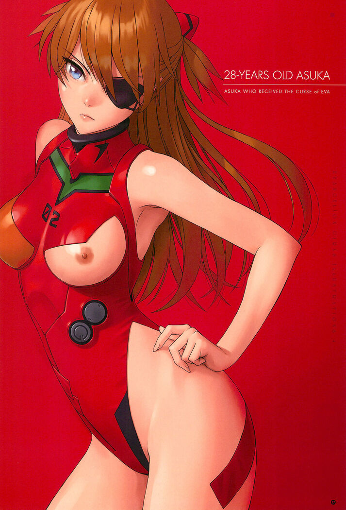 SENSUAL Vol.12 EVA GIRLS ILLUSTRATIONS 4