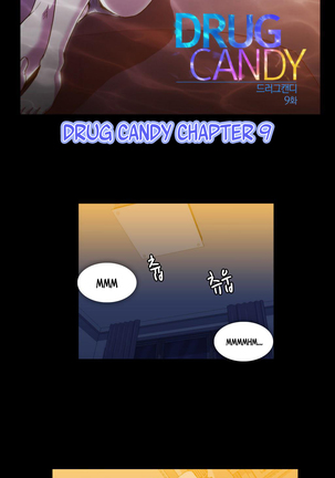 Drug Candy Ch.0-43 Page #253