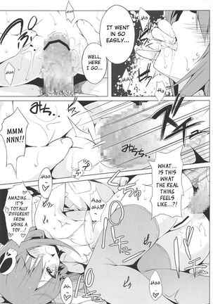 Route8.9 Page #18