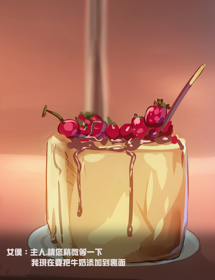 EP-06 Futanari Pole Dance