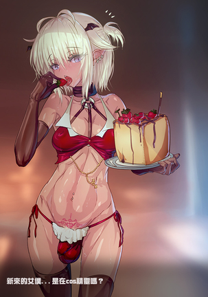 Image 10136054