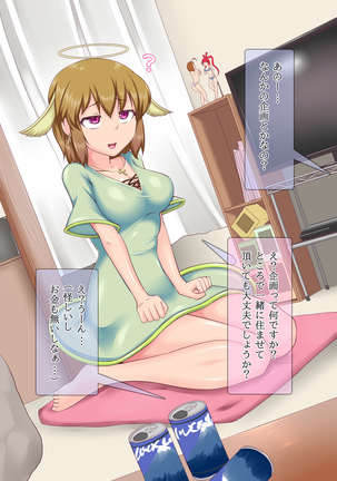 Image 3062426