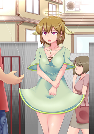Image 3062422