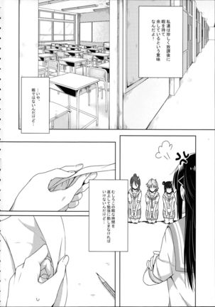 Image 3407210