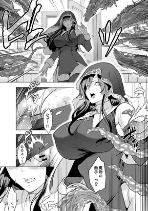 Image 14318123