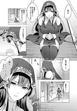 Image 14318117