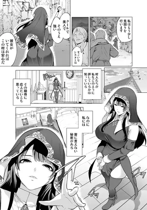 Image 14318091