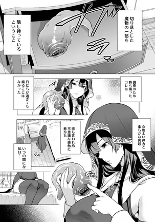 Image 14318096