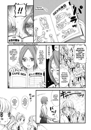 Hanjuku Joshi Vol. 1 - Page 44