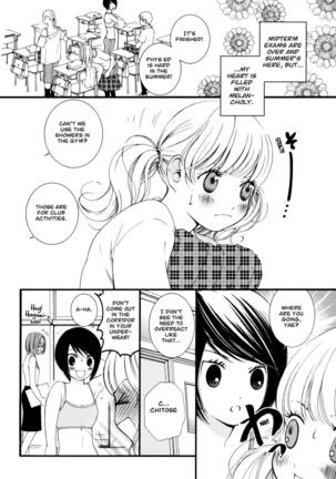 Hanjuku Joshi Vol. 1 Page #115