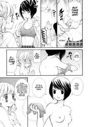 Hanjuku Joshi Vol. 1 Page #24