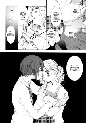Hanjuku Joshi Vol. 1 Page #19