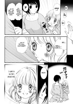 Hanjuku Joshi Vol. 1 Page #81