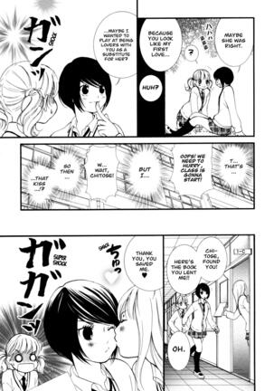 Hanjuku Joshi Vol. 1 - Page 42