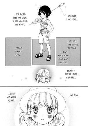 Hanjuku Joshi Vol. 1 Page #69