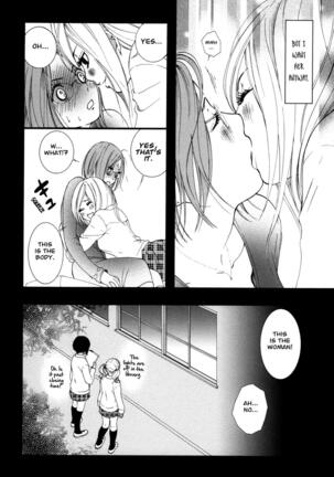 Hanjuku Joshi Vol. 1 Page #99