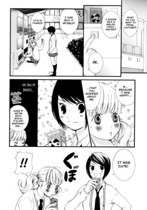 Hanjuku Joshi Vol. 1 Page #27