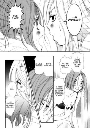 Hanjuku Joshi Vol. 1 Page #109