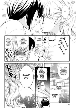 Hanjuku Joshi Vol. 1 Page #33