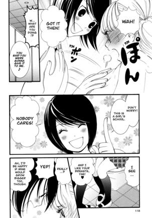 Hanjuku Joshi Vol. 1 Page #117