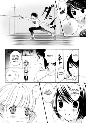 Hanjuku Joshi Vol. 1 Page #123