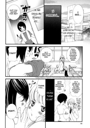 Hanjuku Joshi Vol. 1 Page #45