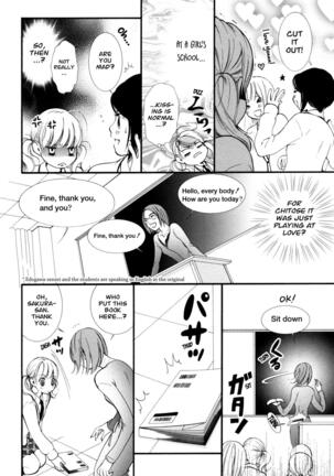 Hanjuku Joshi Vol. 1 Page #43