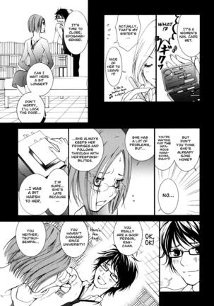 Hanjuku Joshi Vol. 1 Page #94